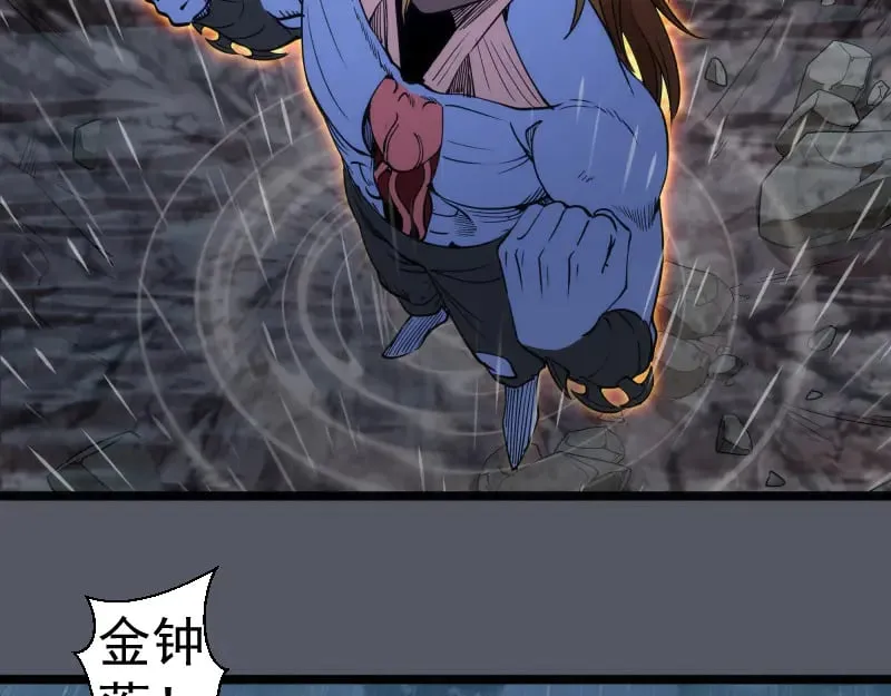 第299话 斗智斗勇85