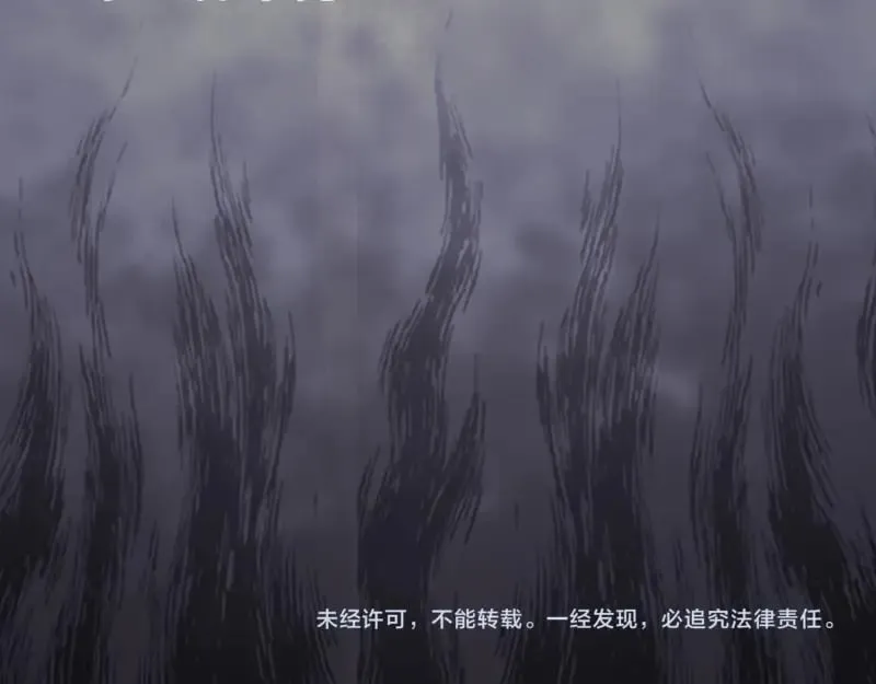 番外 蒋乘风的实力31