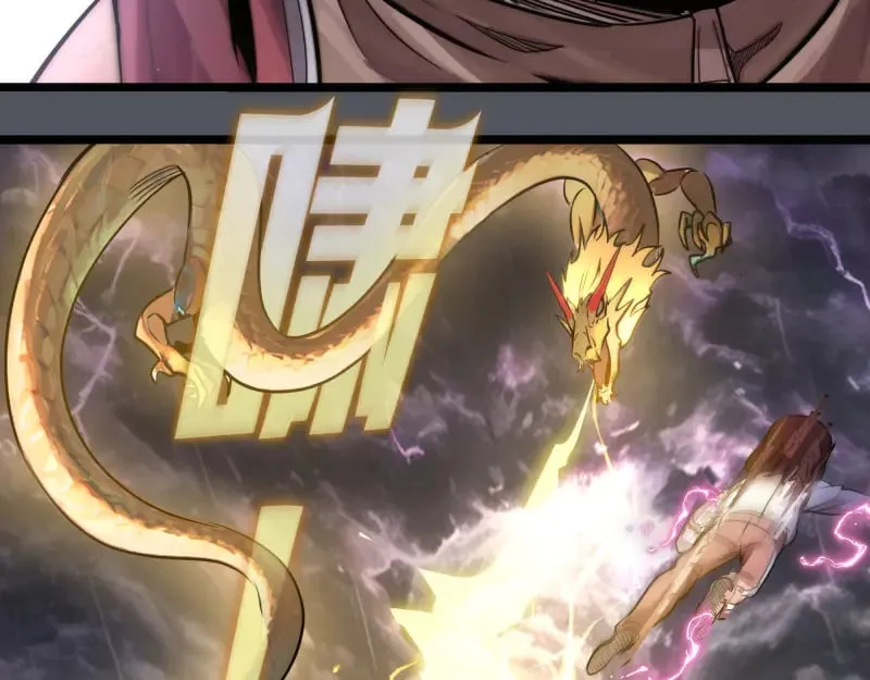第301话 游戏结束34