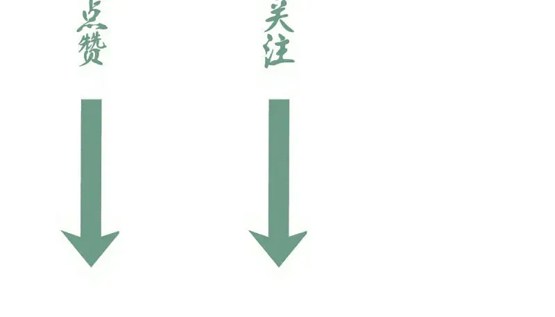第299话 斗智斗勇115
