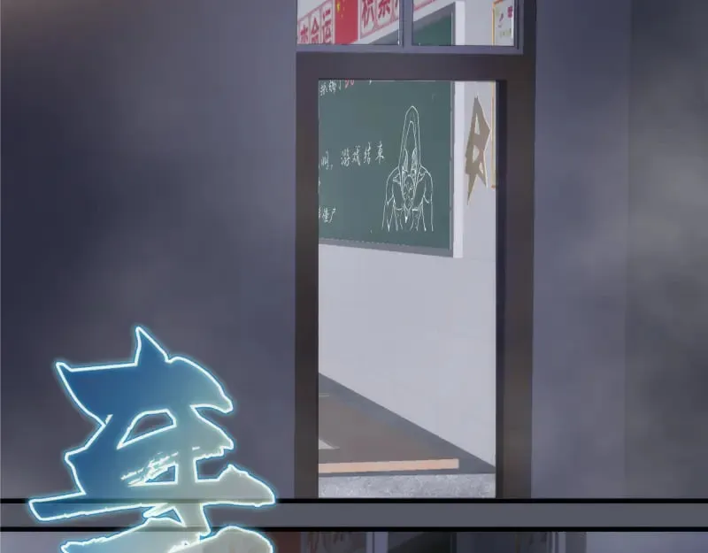 第300话 光明现身98