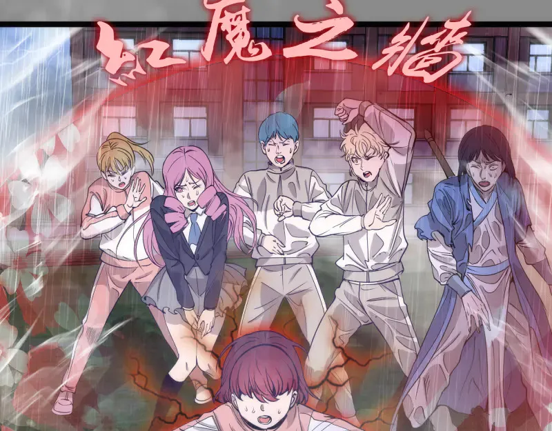 第298话 盛清池VS蒋乘风24