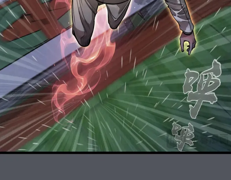 第301话 游戏结束67