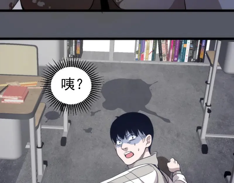 第300话 光明现身30