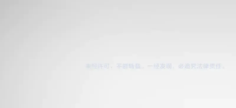第298话 盛清池VS蒋乘风104