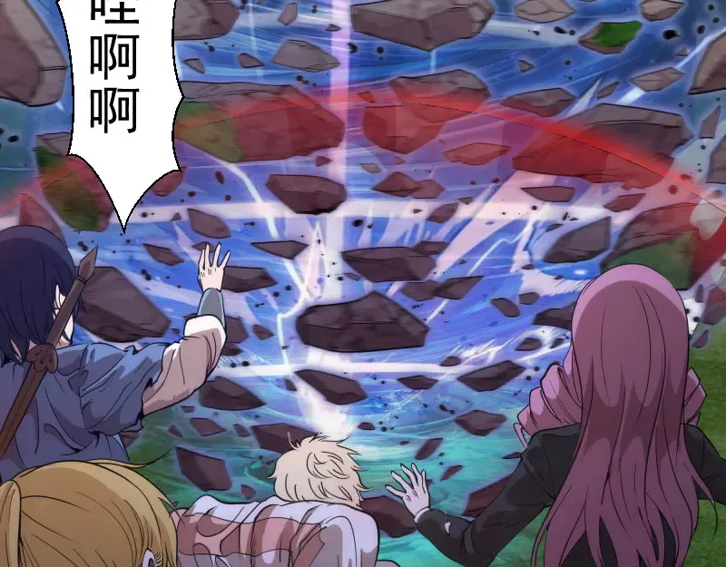 第298话 盛清池VS蒋乘风60