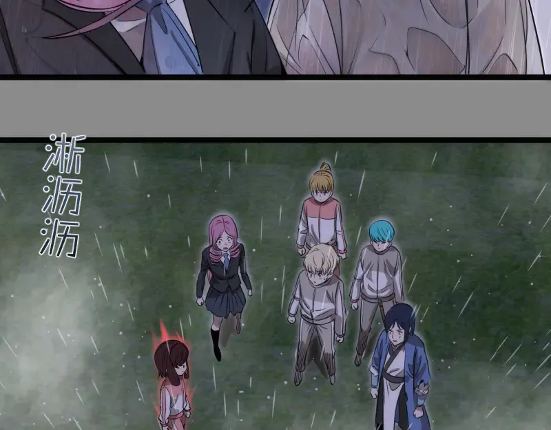 第298话 盛清池VS蒋乘风18