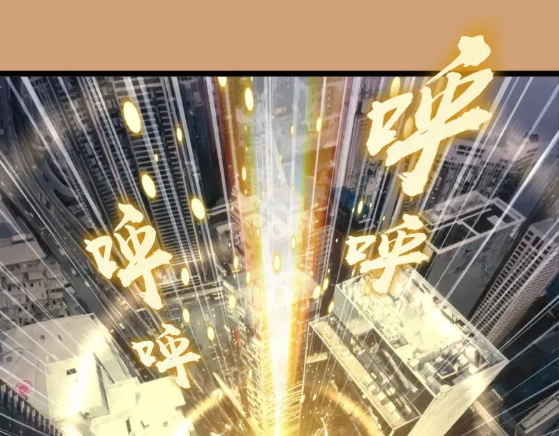 第302话 赤练的威胁68