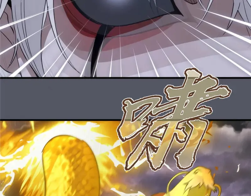 第300话 光明现身89