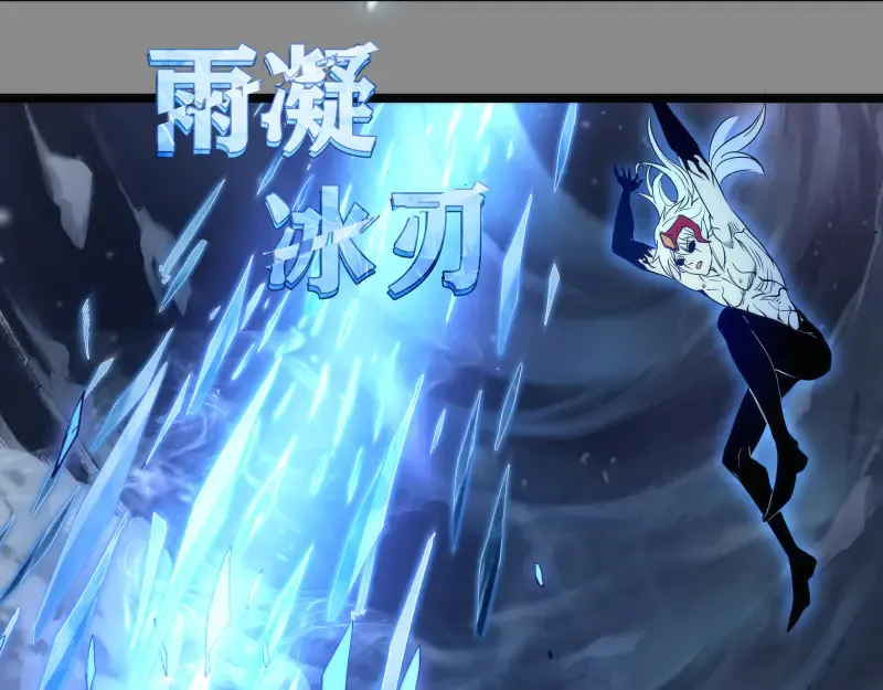 第298话 盛清池VS蒋乘风51