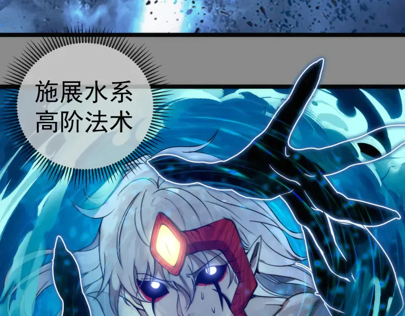第298话 盛清池VS蒋乘风55