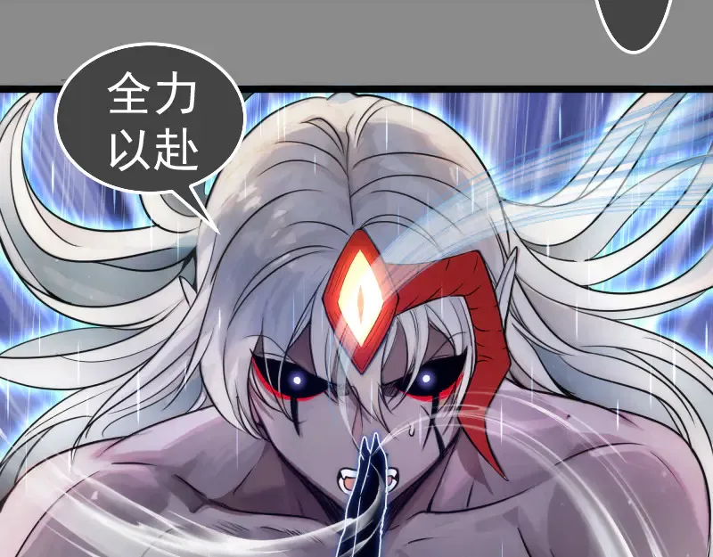 第298话 盛清池VS蒋乘风38
