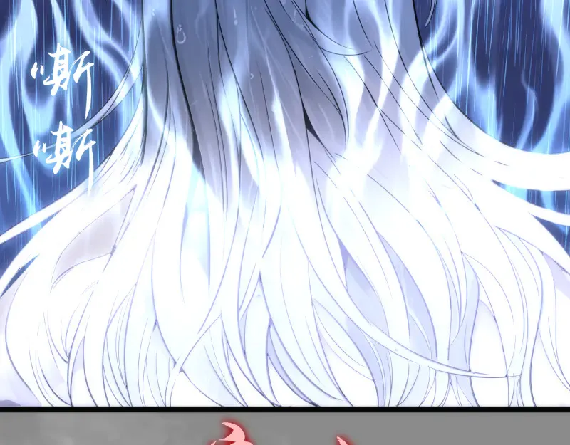 第298话 盛清池VS蒋乘风23