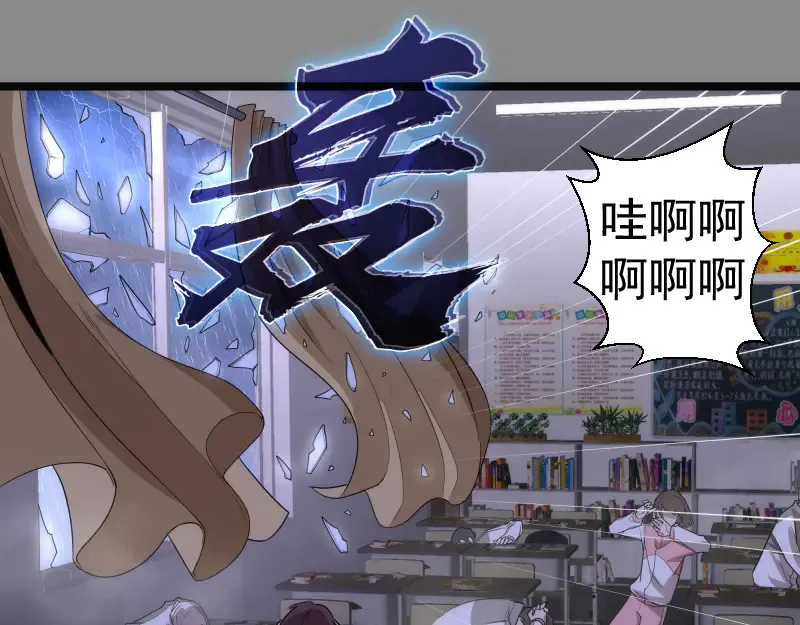 第298话 盛清池VS蒋乘风68