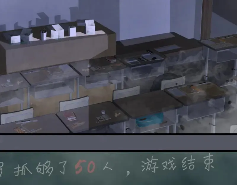 第300话 光明现身101