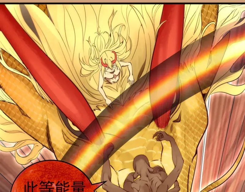 第302话 赤练的威胁60