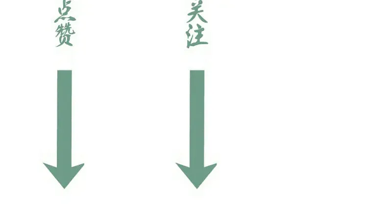 第301话 游戏结束117