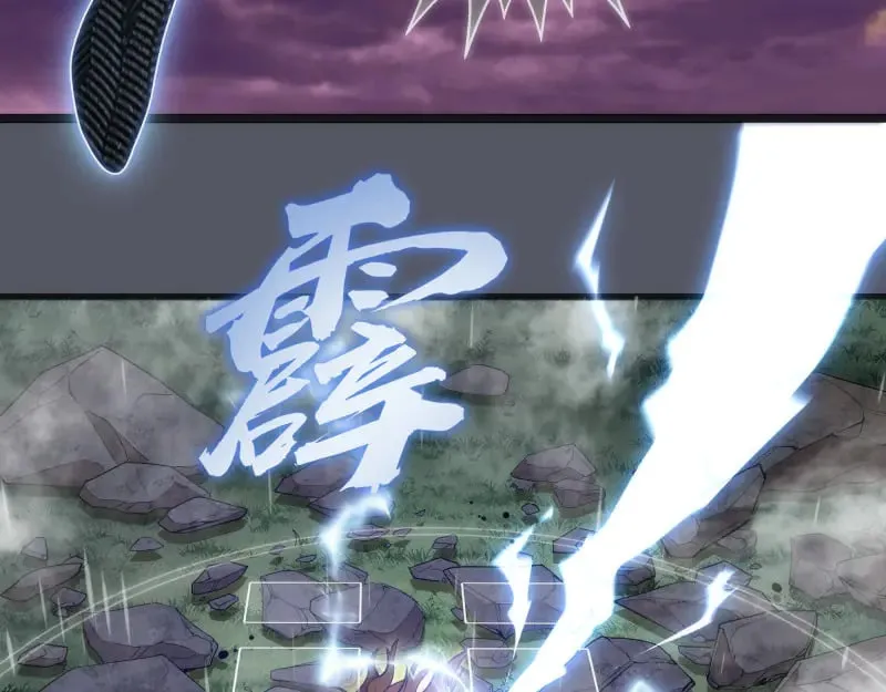 第299话 斗智斗勇61