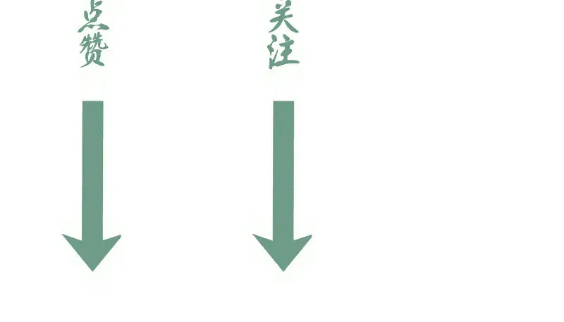 第298话 盛清池VS蒋乘风111