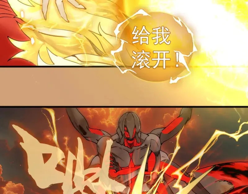 第302话 赤练的威胁39