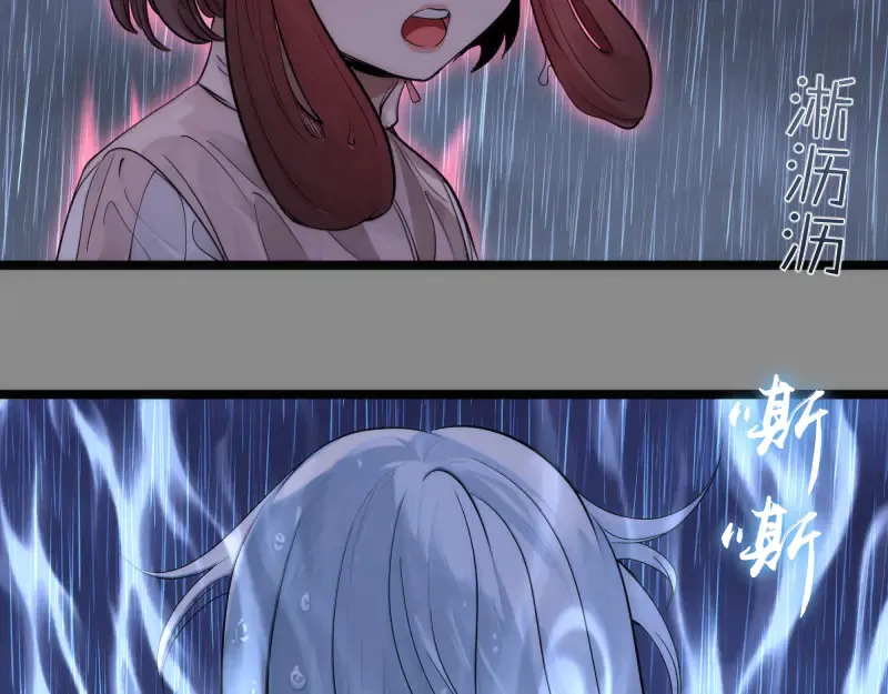第298话 盛清池VS蒋乘风22