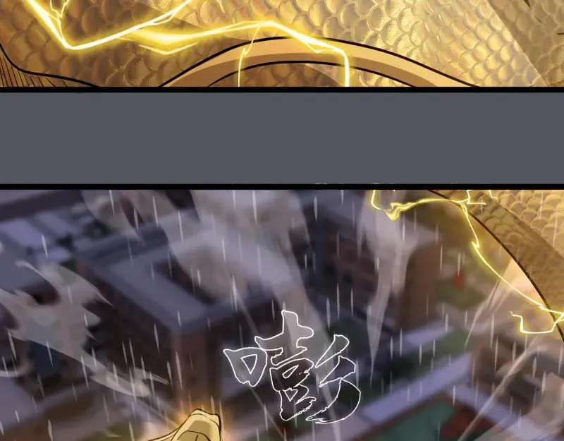 第301话 游戏结束64