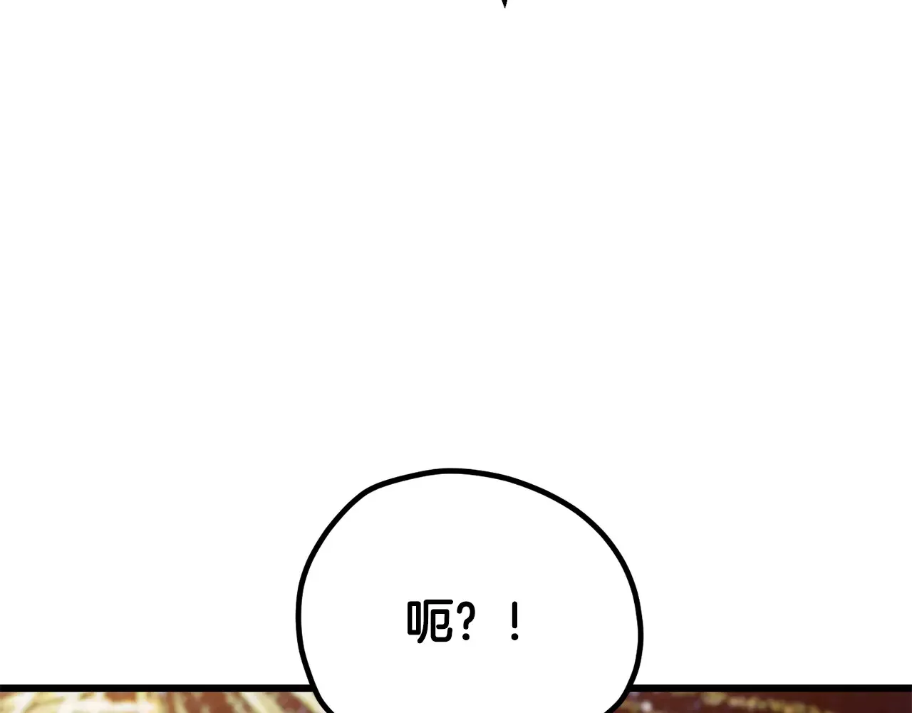第219话 梦境魔术141