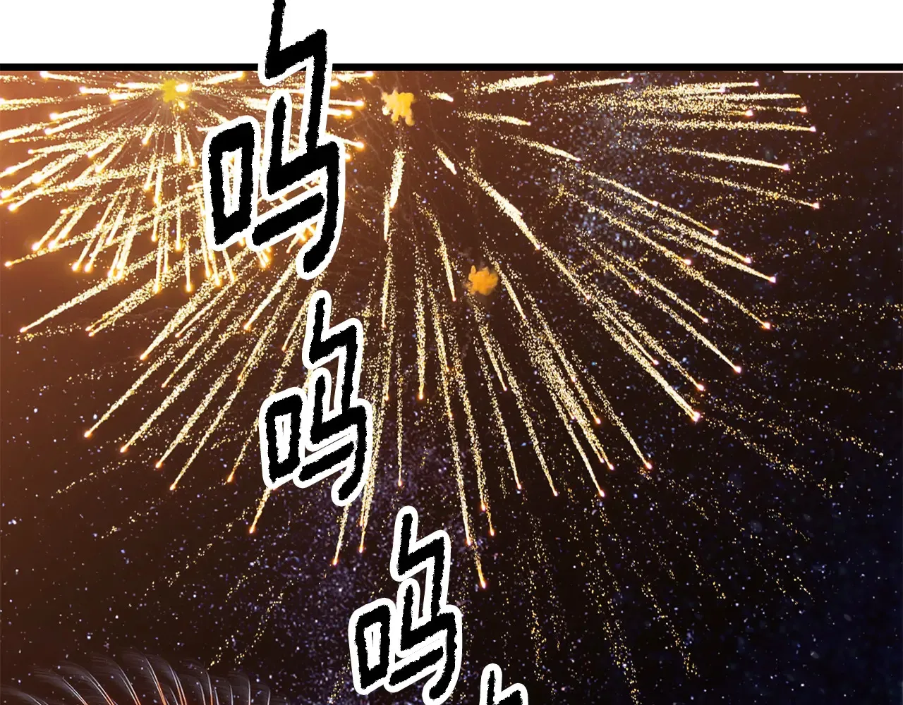 第219话 梦境魔术124