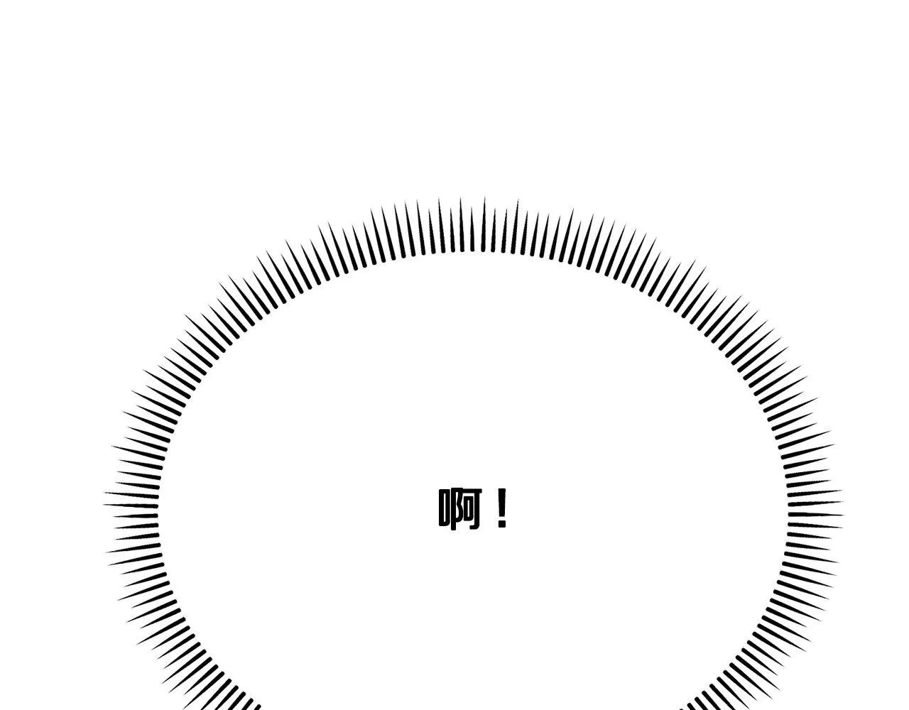 第222话 终于击败了197