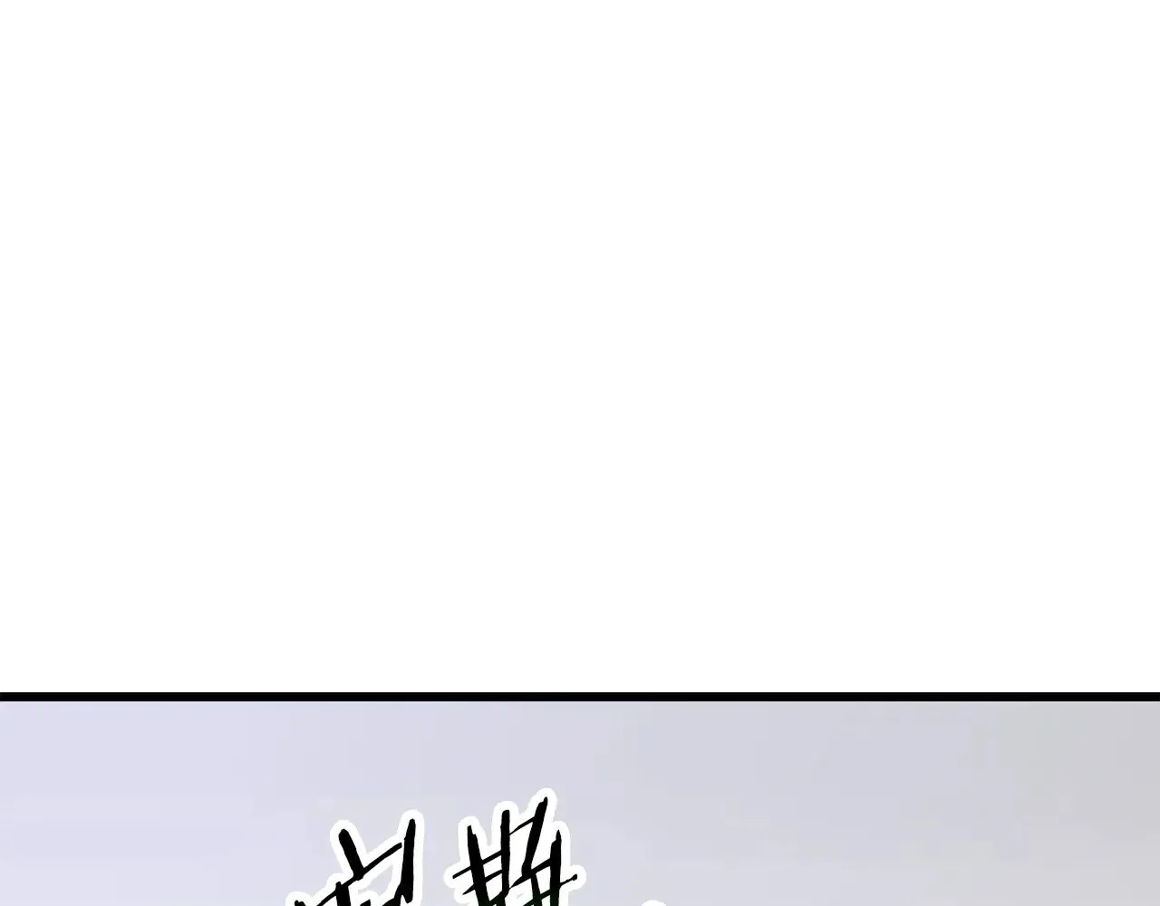 第222话 终于击败了211