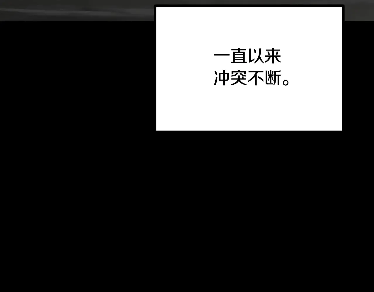 第219话 梦境魔术7