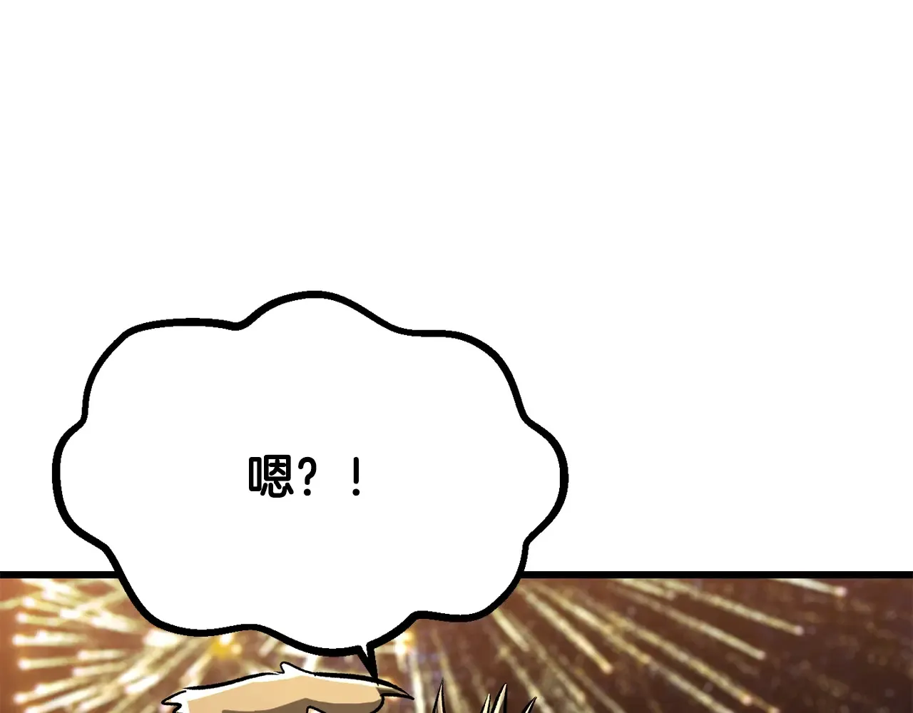 第219话 梦境魔术148