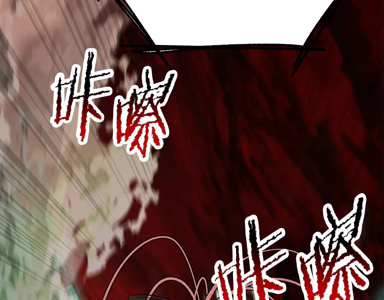 第221话 没有创造能力的神62