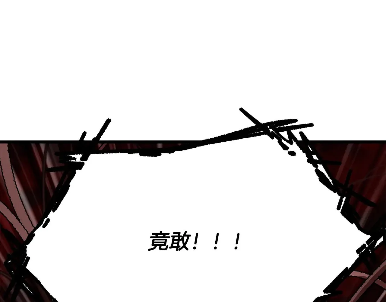 第222话 终于击败了72