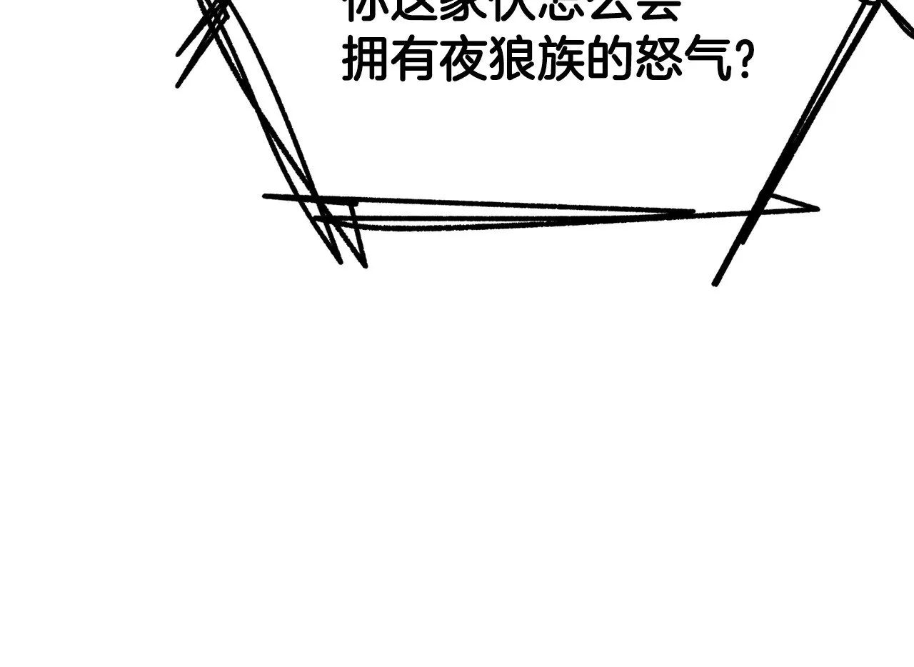 第222话 终于击败了107