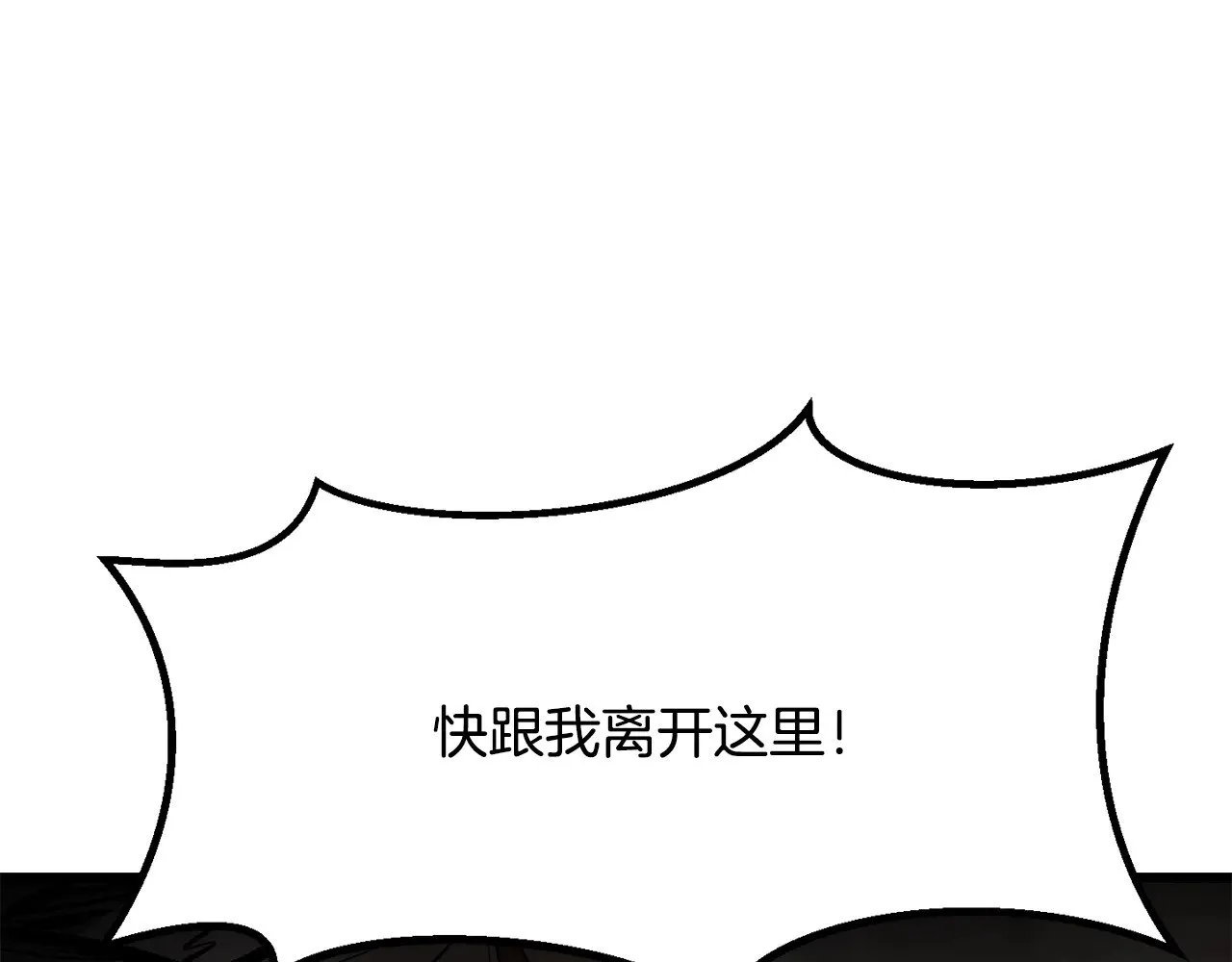 第220话 短暂的和平6