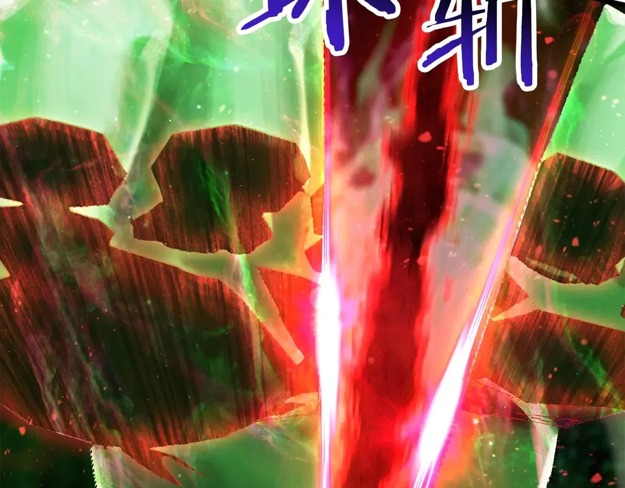 第222话 终于击败了154