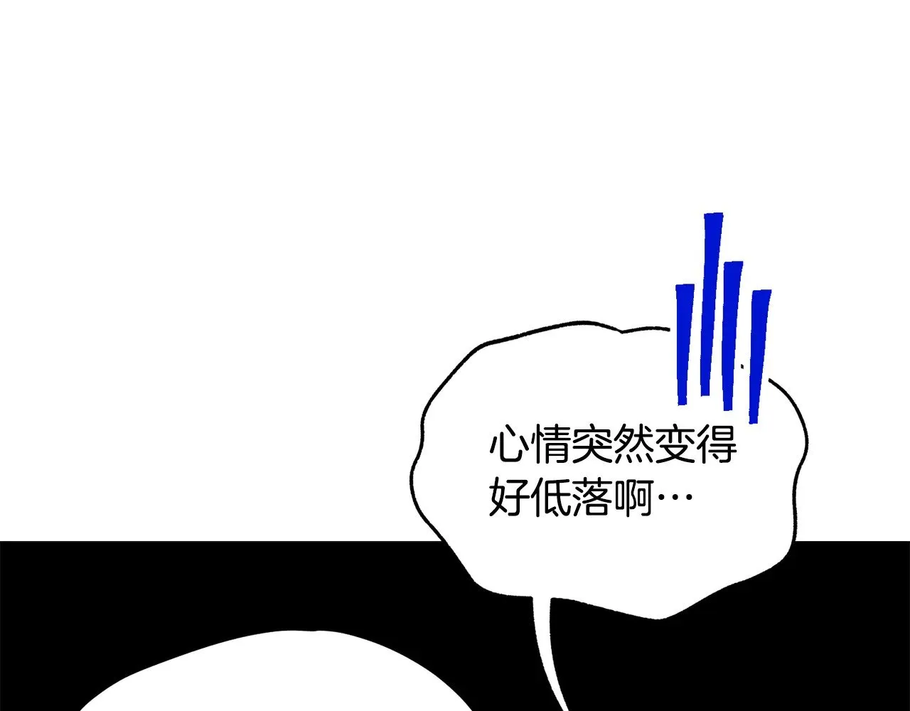第222话 终于击败了240
