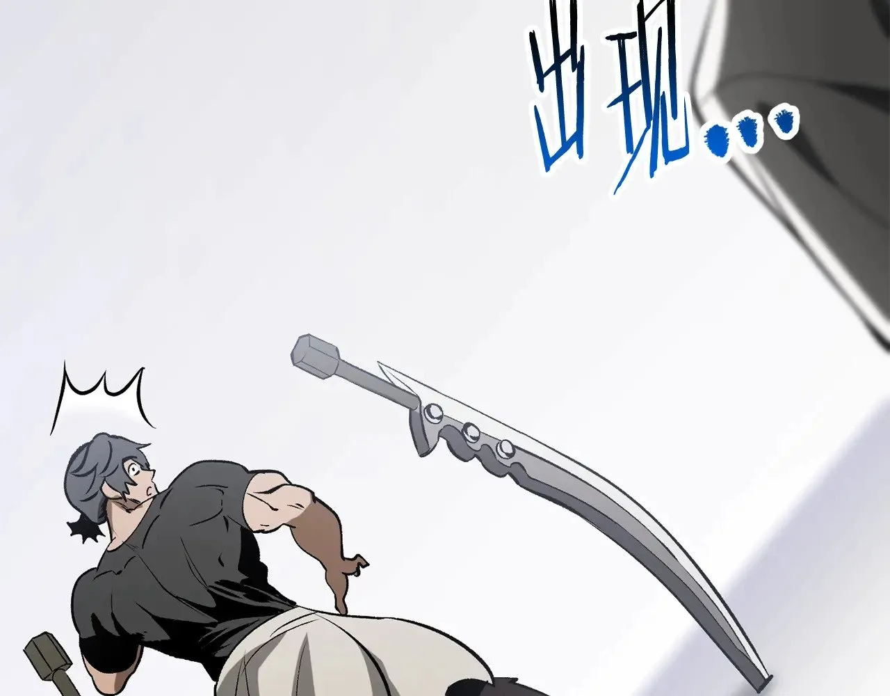 第222话 终于击败了220