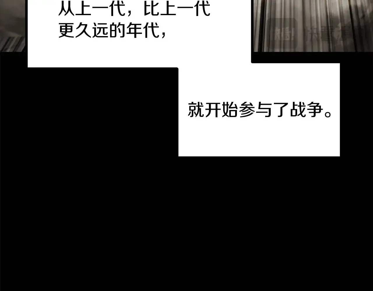 第219话 梦境魔术15