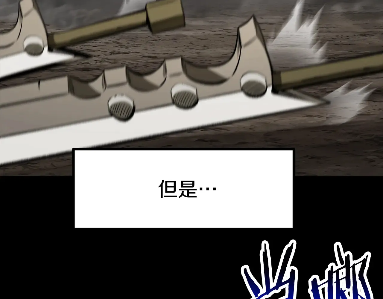 第219话 梦境魔术44
