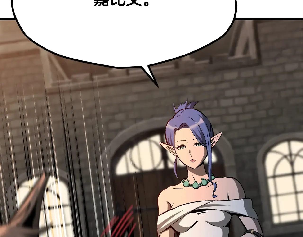 第219话 梦境魔术138