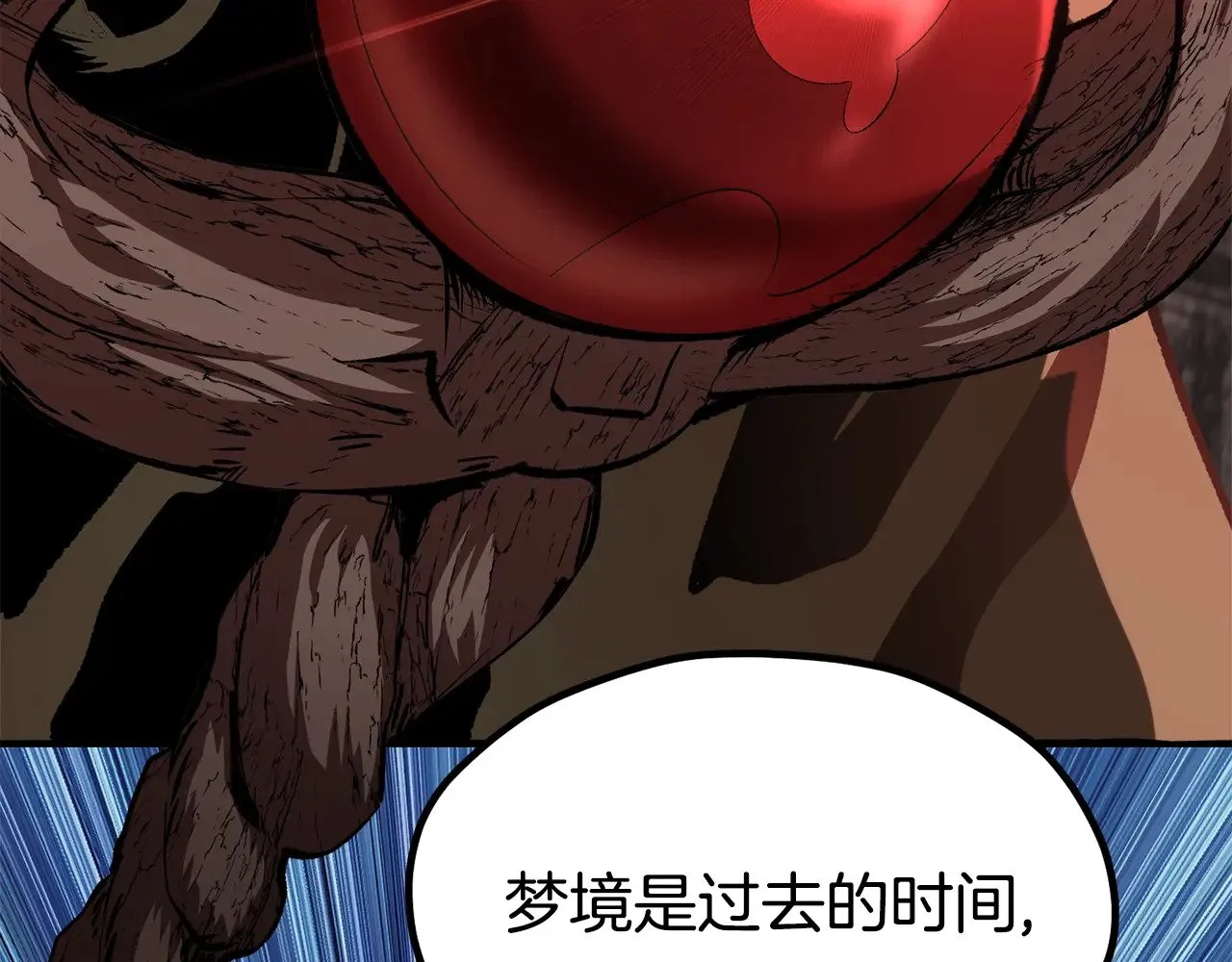 第220话 短暂的和平193
