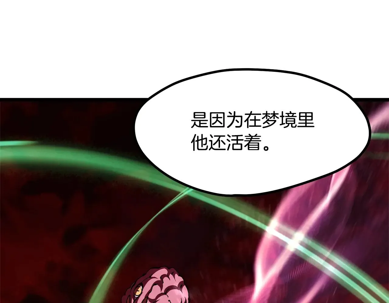第220话 短暂的和平148