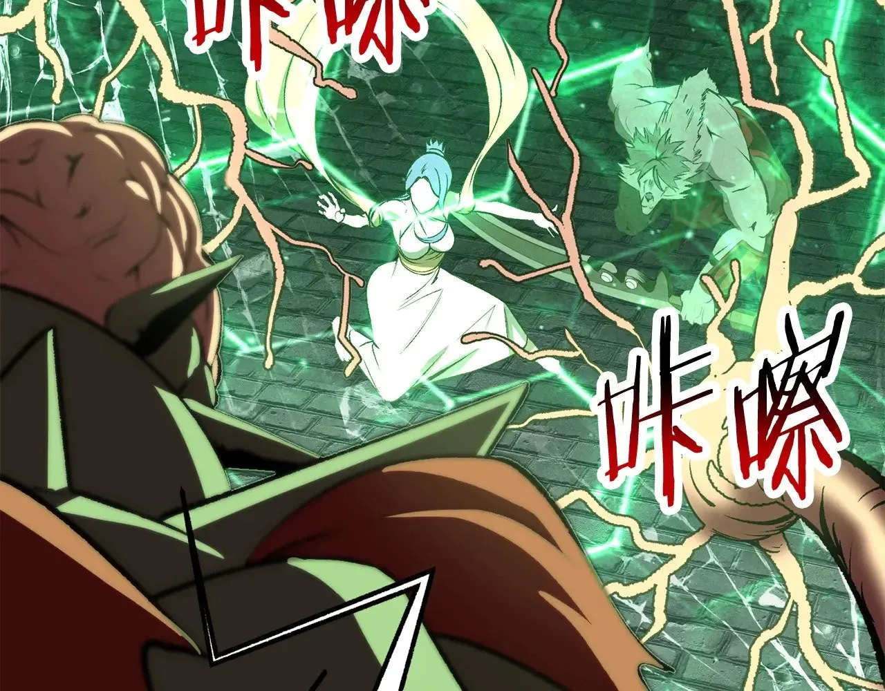 第221话 没有创造能力的神54