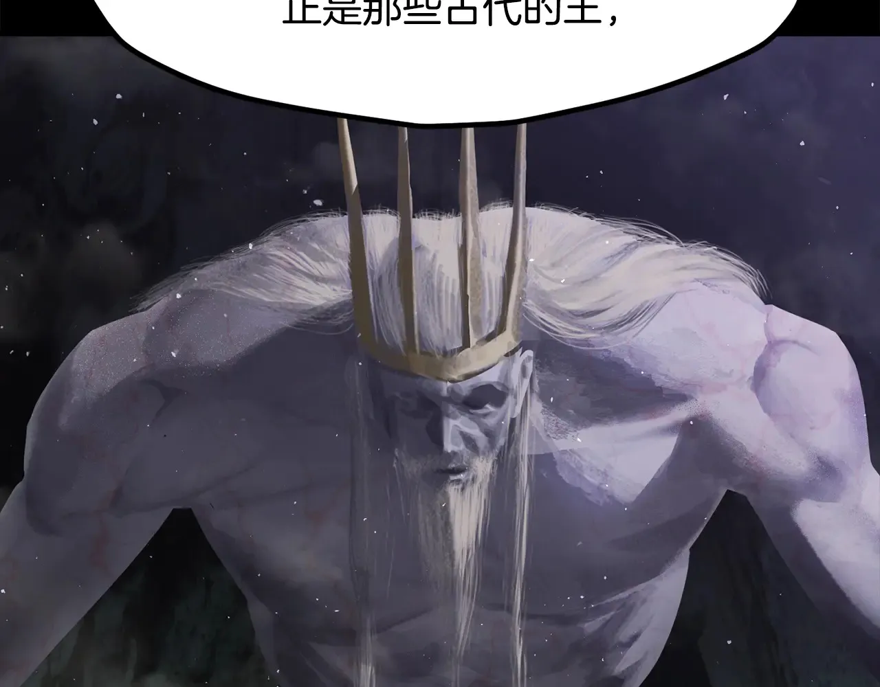 第219话 梦境魔术184