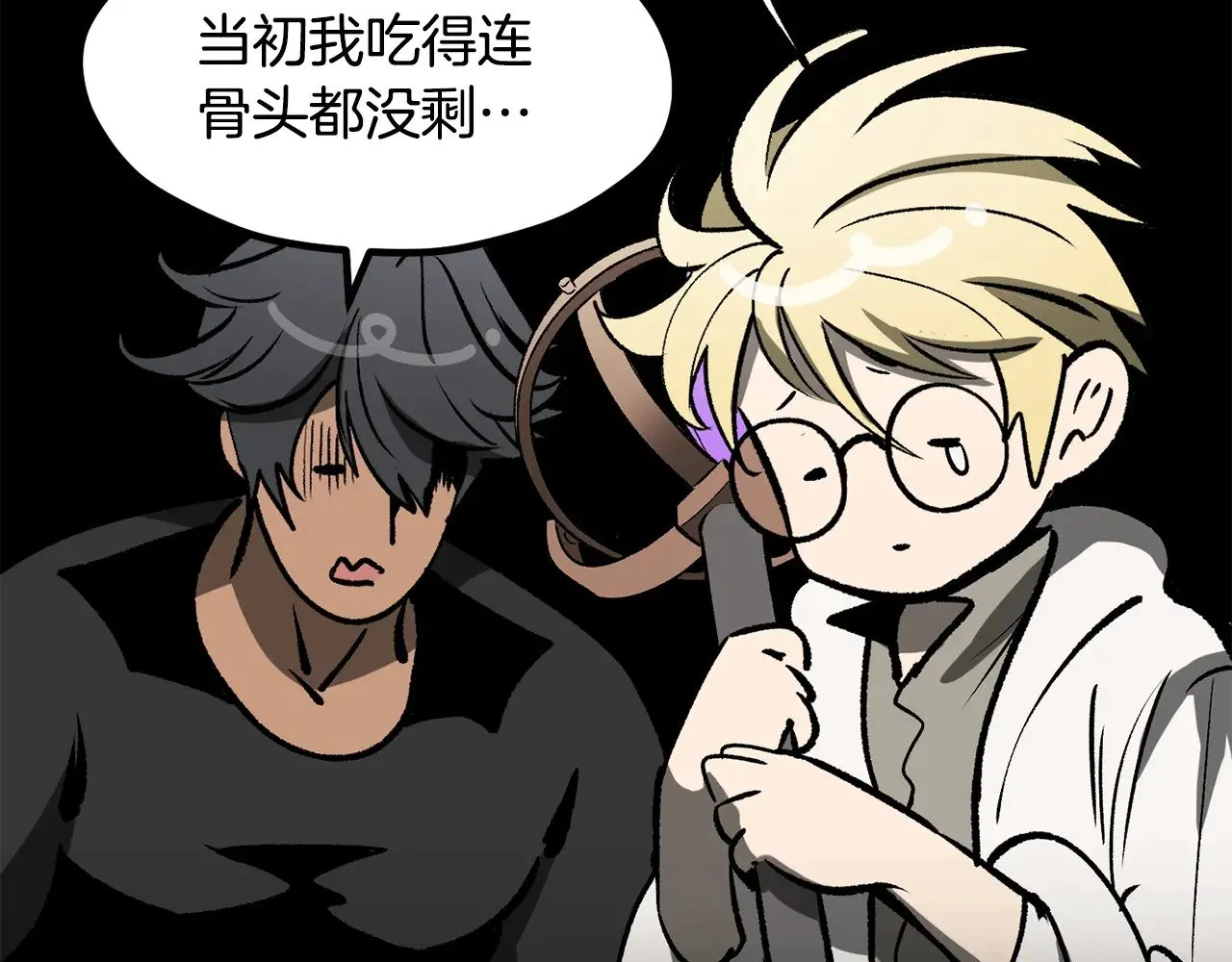 第222话 终于击败了241