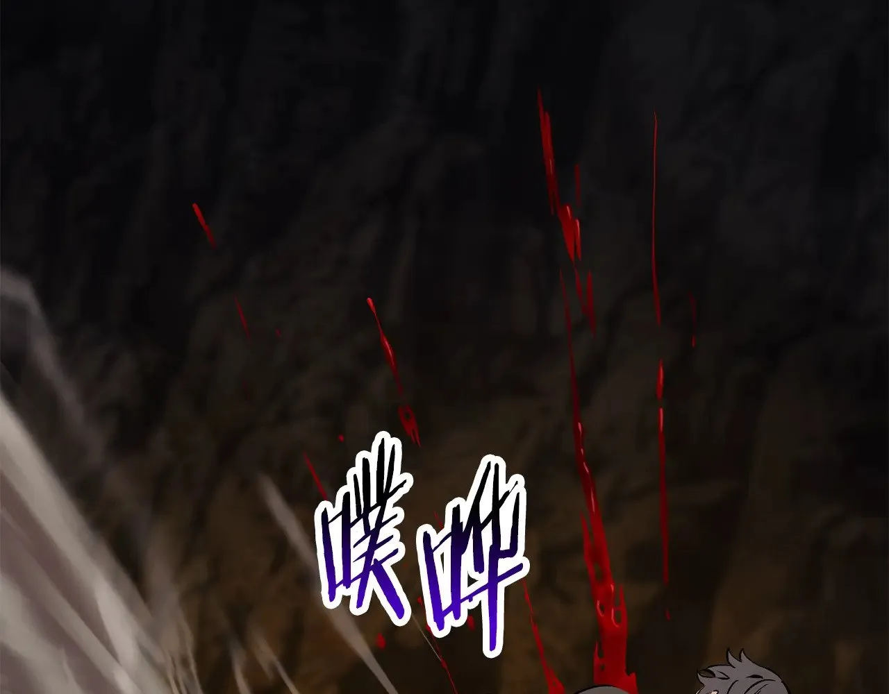第221话 没有创造能力的神101