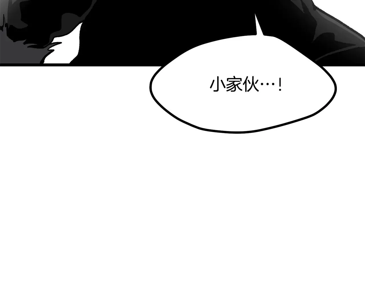 第220话 短暂的和平65