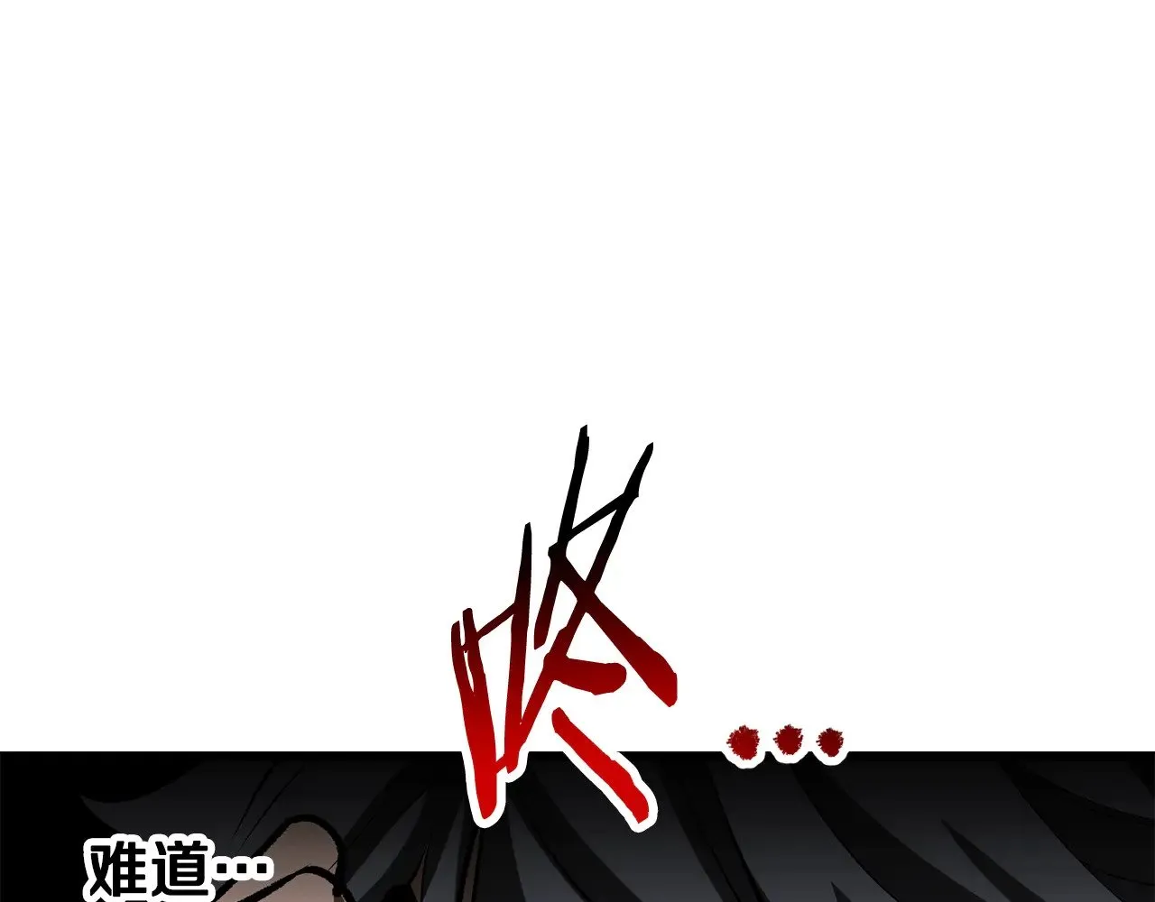 第222话 终于击败了215